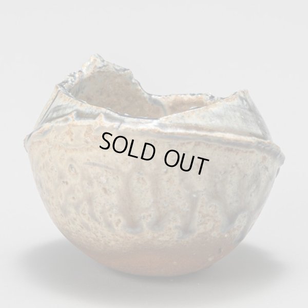 画像4: 市野健太　丹波灰釉ぐい呑　28