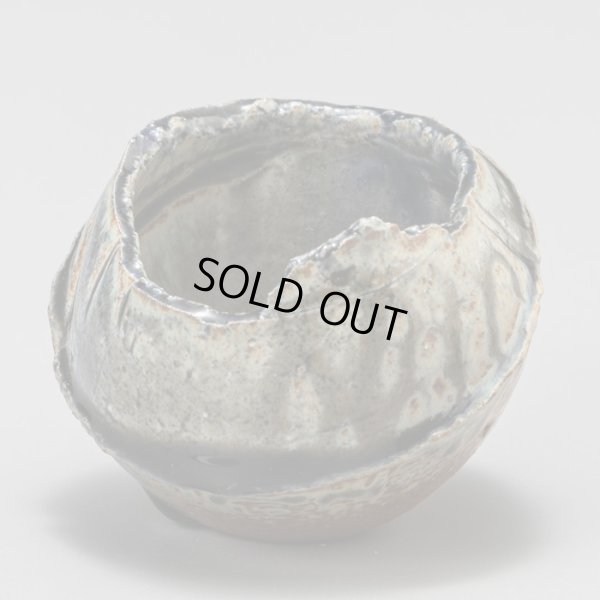 画像2: 市野健太　丹波灰釉ぐい呑　28