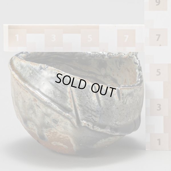 画像18: 市野健太　丹波灰釉ぐい呑　28