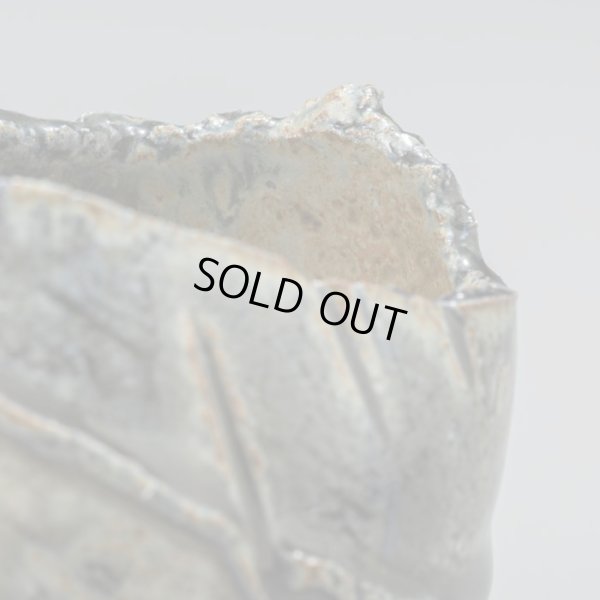 画像10: 市野健太　丹波灰釉ぐい呑　28