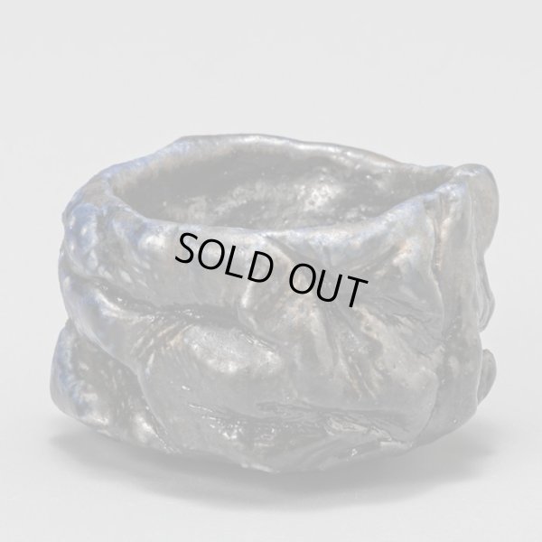 画像2: 佐藤雅國　備前黒塗土ツブシ酒呑　３