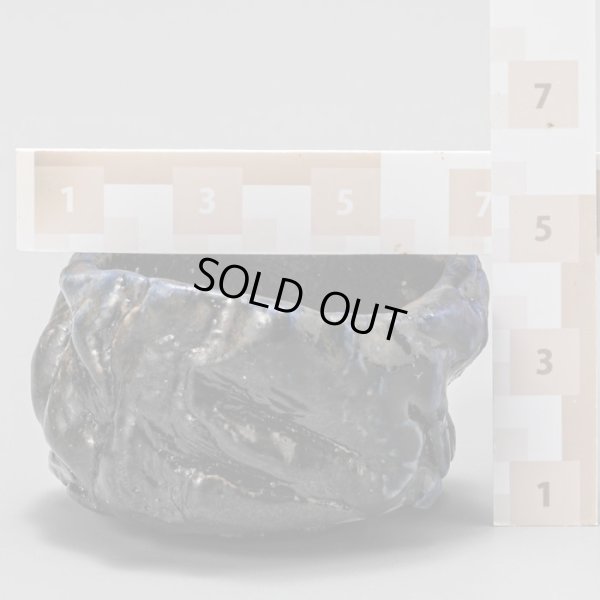 画像19: 佐藤雅國　備前黒塗土ツブシ酒呑　３