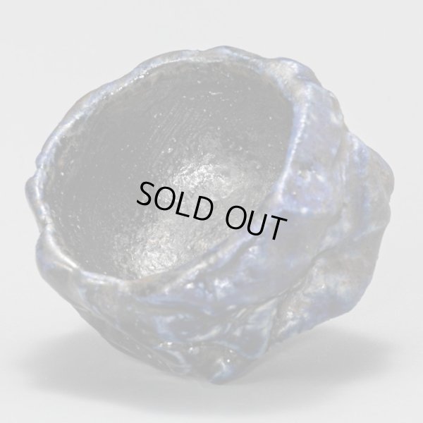 画像5: 佐藤雅國　備前黒塗土ツブシ酒呑　３