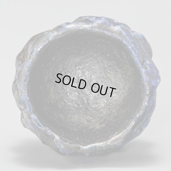 画像6: 佐藤雅國　備前黒塗土ツブシ酒呑　３