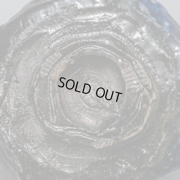 画像17: 佐藤雅國　備前黒塗土ツブシ酒呑　３