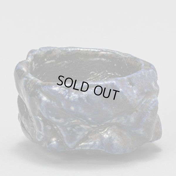 画像4: 佐藤雅國　備前黒塗土ツブシ酒呑　３