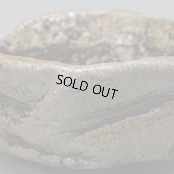 画像12: 佐藤雅國　備前黒塗土ツブシ酒呑　４　