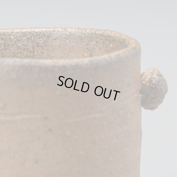 画像10: 佐藤雅國　備前擂座胡麻酒呑　６