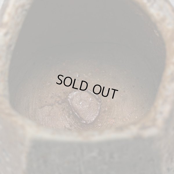 画像16: 近藤正彦　備前酒呑　13