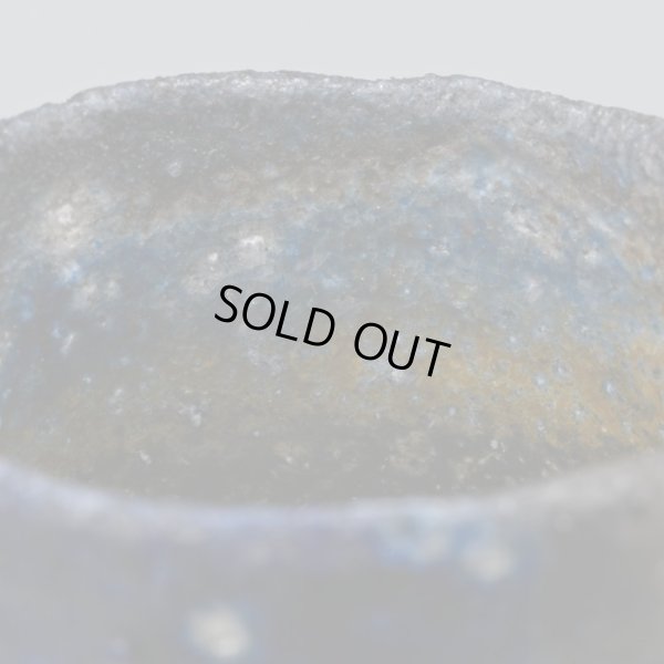 画像15: 佐藤雅國　備前黒塗土直線文酒呑　５