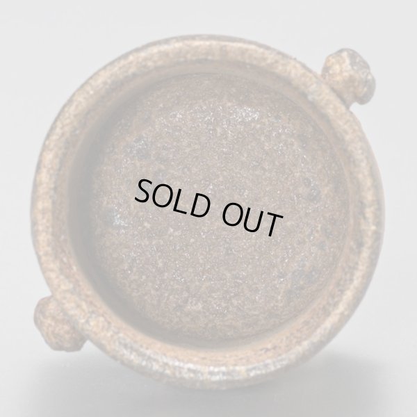 画像6: 佐藤雅國　備前擂座胡麻酒呑　６