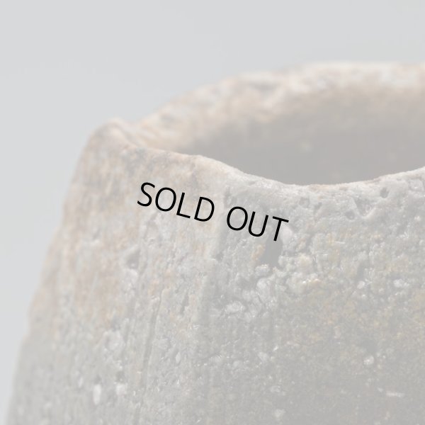 画像9: 近藤正彦　備前酒呑　13