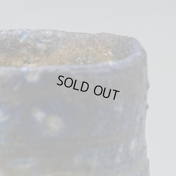 画像10: 佐藤雅國　備前黒塗土直線文酒呑　５