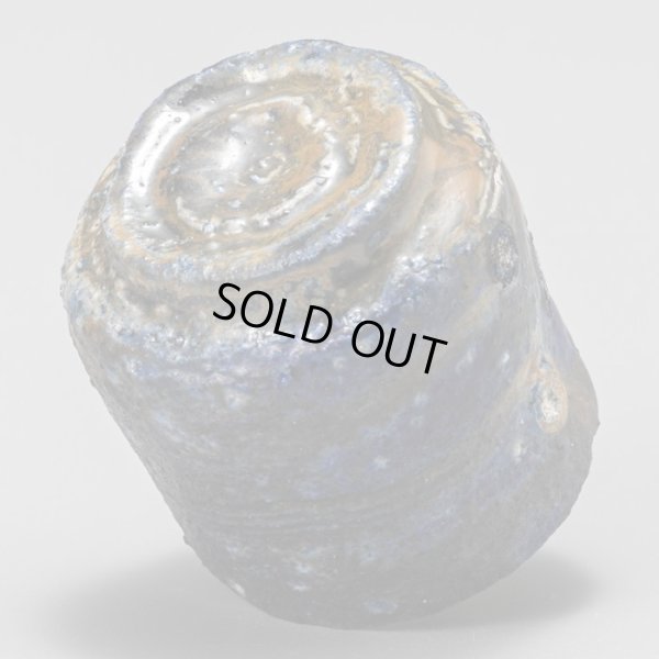 画像8: 佐藤雅國　備前黒塗土直線文酒呑　５