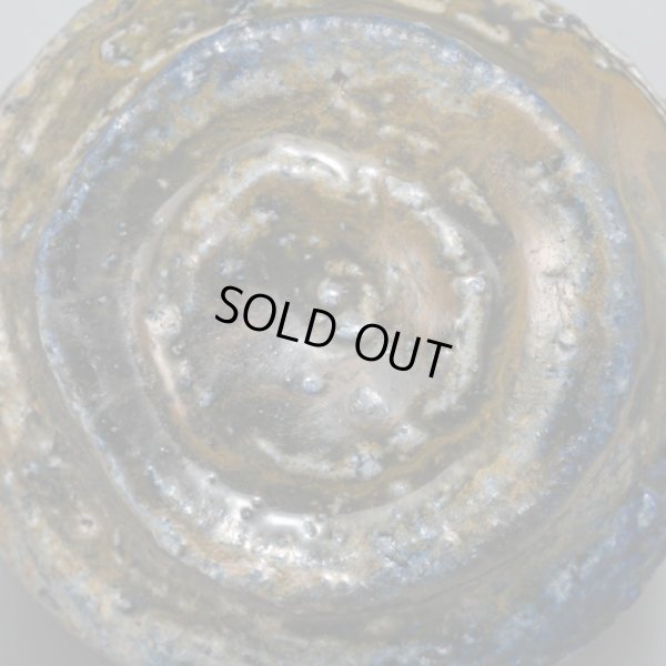 画像17: 佐藤雅國　備前黒塗土直線文酒呑　５