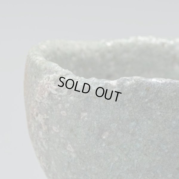 画像9: 柴岡祐太　備前窯変ぐい呑　２