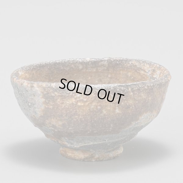 画像3: 近藤正彦　備前酒呑　18