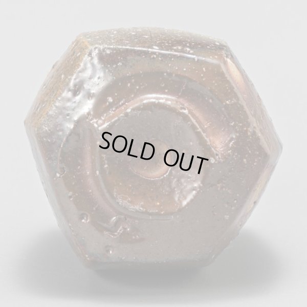 画像7: 近藤正彦　備前酒呑　13