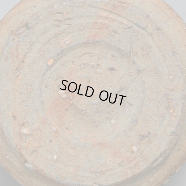 画像18: 佐藤雅國　備前擂座胡麻酒呑　６