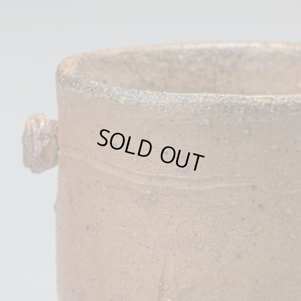 画像9: 佐藤雅國　備前擂座胡麻酒呑　６