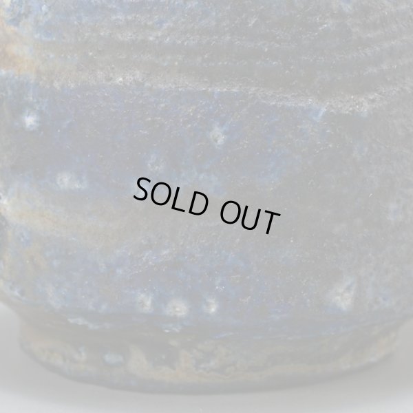 画像12: 佐藤雅國　備前黒塗土直線文酒呑　５