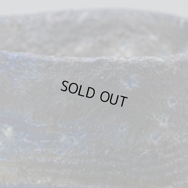 画像13: 佐藤雅國　備前黒塗土直線文酒呑　５