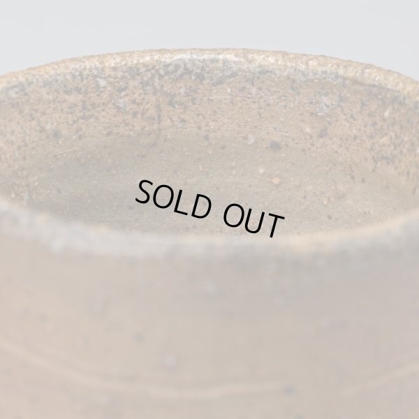 画像15: 佐藤雅國　備前擂座胡麻酒呑　６