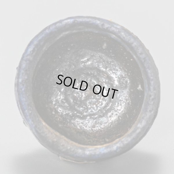 画像6: 佐藤雅國　備前黒塗土直線文酒呑　５