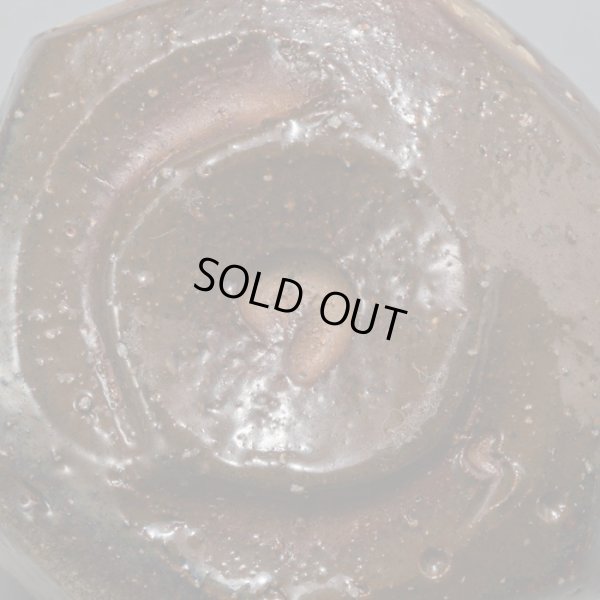 画像17: 近藤正彦　備前酒呑　13