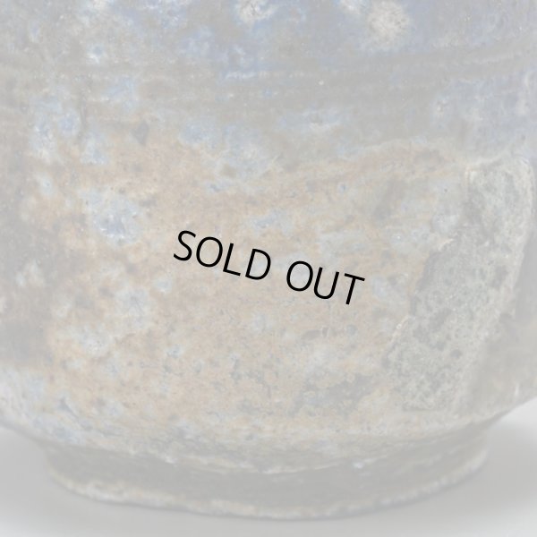 画像14: 佐藤雅國　備前黒塗土直線文酒呑　５