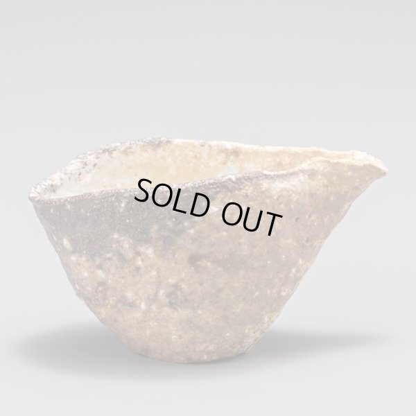 画像4: 石田和也　備前磁器注器　１