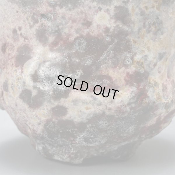 画像13: 赤丹波ぐい呑　３