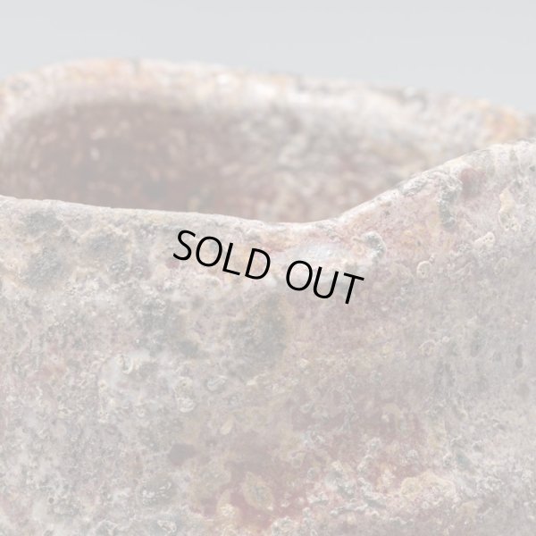 画像12: 赤丹波ぐい呑　６