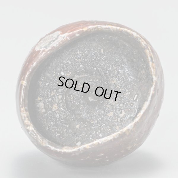 画像6: 丹波ぐい呑　23