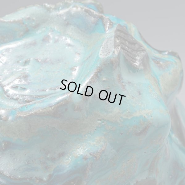 画像18: 木村貴史　 緑釉片口