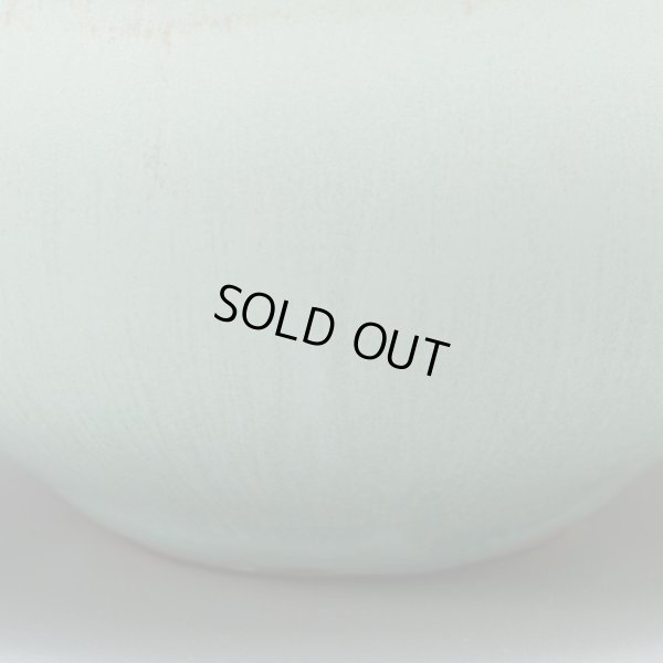 画像10: 和田山真央　ぐいのみ　スモック