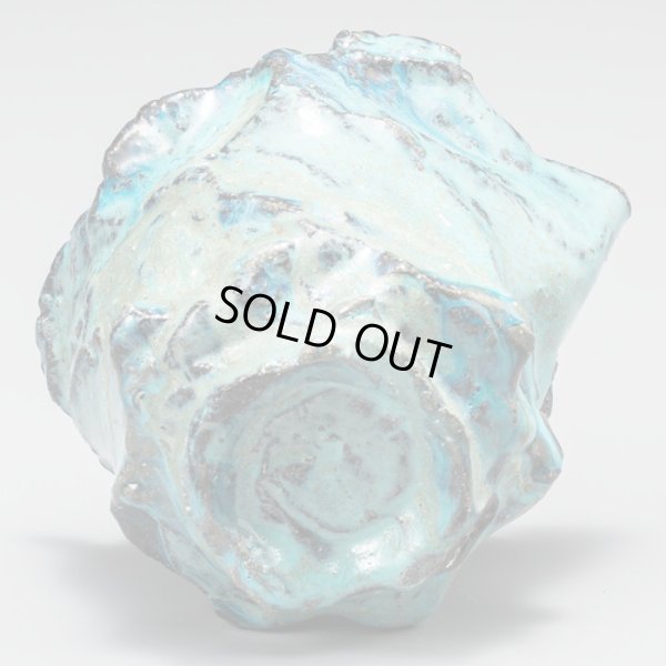 画像8: 木村貴史　 緑釉片口