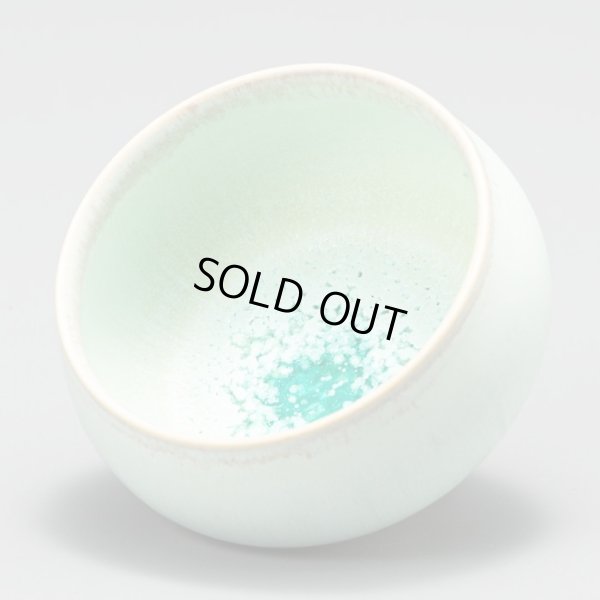 画像3: 和田山真央　ぐいのみ　スモック