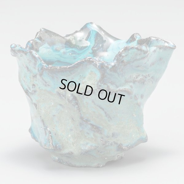 画像4: 木村貴史　 緑釉片口