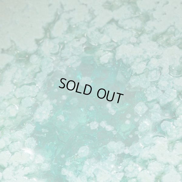 画像13: 和田山真央　ぐいのみ　スモック