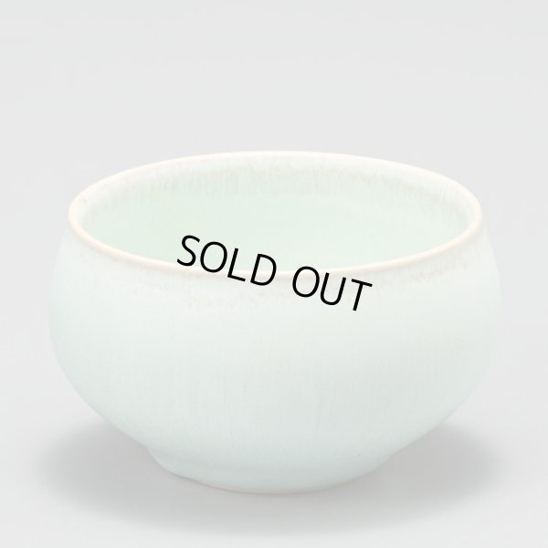 画像2: 和田山真央　ぐいのみ　スモック