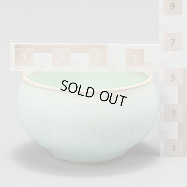 画像16: 和田山真央　ぐいのみ　スモック