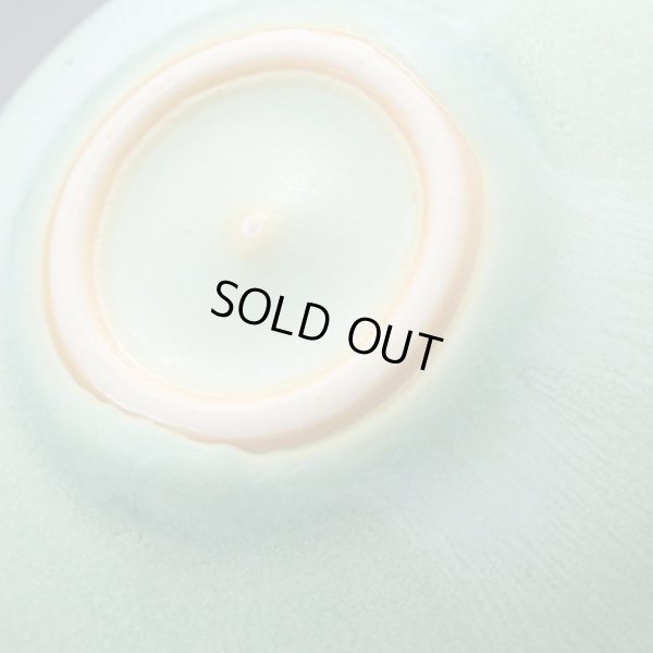 画像14: 和田山真央　ぐいのみ　スモック