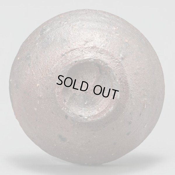 画像7: 四海大　焼締ぐい呑　DM