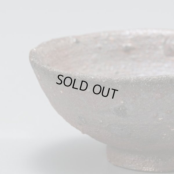 画像9: 四海大　焼締ぐい呑　DM