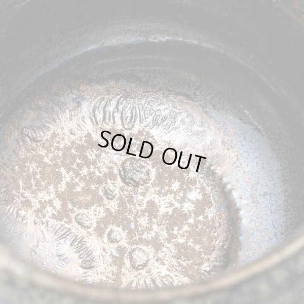 画像15: 木ノ戸久仁子　稀晶石酒盃　DM