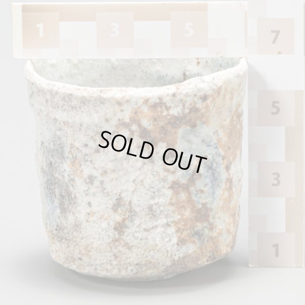 画像18: ワダバルトぐいのみ