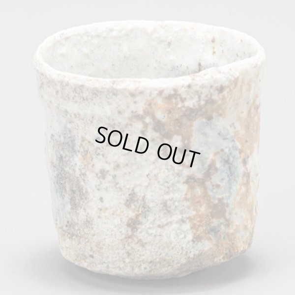 画像3: ワダバルトぐいのみ