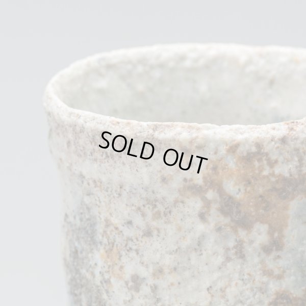 画像9: ワダバルトぐいのみ