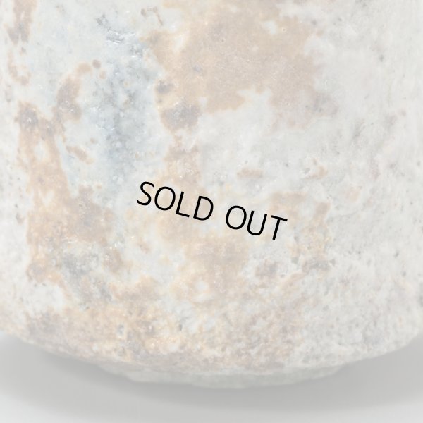 画像12: ワダバルトぐいのみ